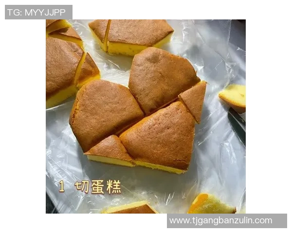 创意巴篮球蛋糕制作教程让你的派对更加精彩的甜品选择