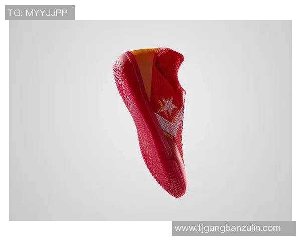 匡威篮球鞋ERX红色款式时尚运动风格尽显个性与活力 匡威篮球鞋ERX红色款式时尚运动风格尽显个性与活力