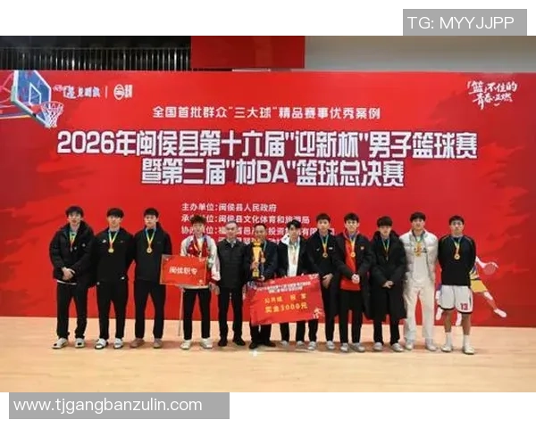 创意无限篮球队名大集合让你的球队在赛场上脱颖而出