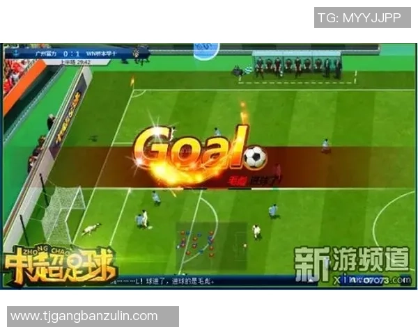 夏日传奇足球盛宴尽在天下激情四溢的绿茵场上尽情挥洒青春梦想